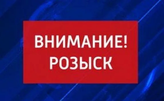 Внимание: из больницы в Крыму пропала женщина (фото)