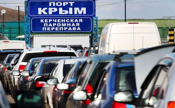 Миллионный автомобиль готовятся встретить на Керченской переправе 