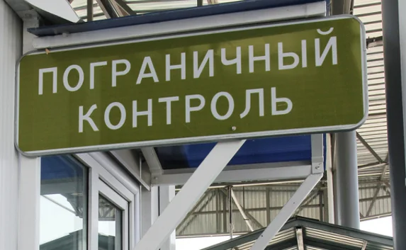 Два украинца пытались попасть в Крым в обход пунктов пропуска