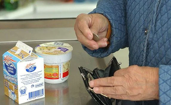 Прожиточный минимум в России повысили на 180 рублей