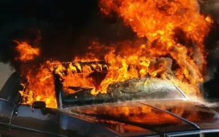 Сотрудники МЧС ликвидировали пожар в легковом автомобиле