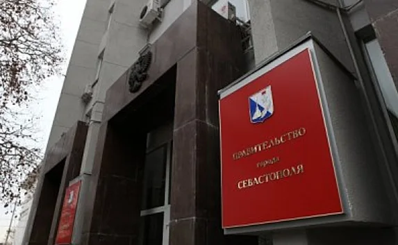 Общественники организуют пикет у здания правительства Севастополя