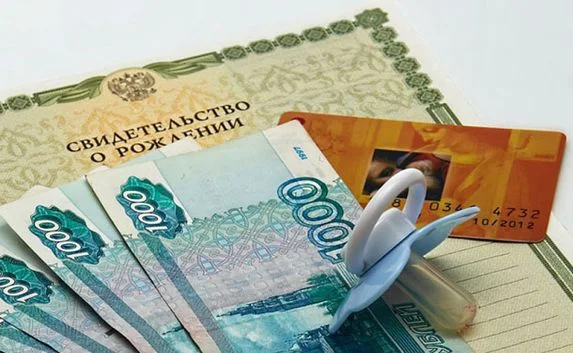 Минтруд хочет ввести поквартальную выплату пособия на ребёнка