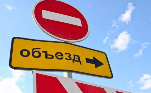 Внимание: перекрыто движение по улице Богдана Хмельницкого