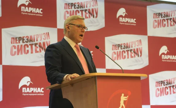 Партию ПАРНАС в Севастополе «сняли» с выборов?