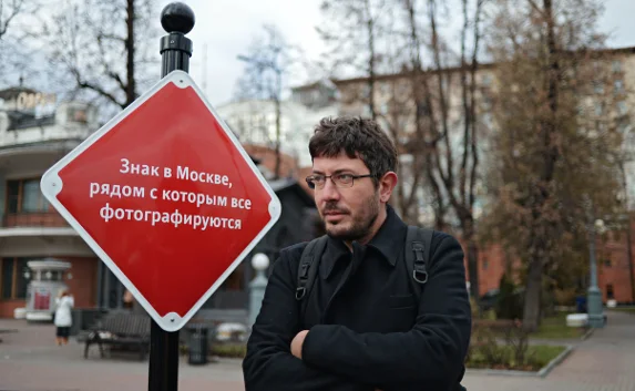 Ветеран отсудил у Артемия Лебедева миллион