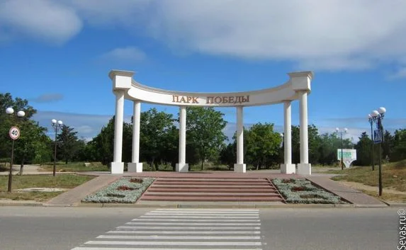 В Севастополе приглашают к участию в спортивной акции и параде колясок