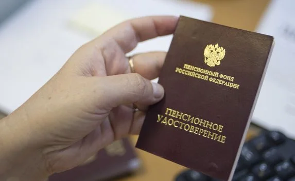 Повышения пенсионного возраста в ближайшие годы не будет