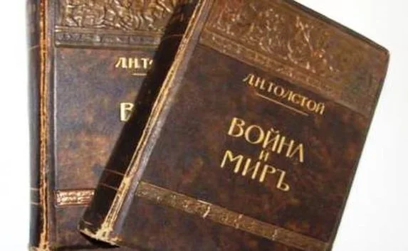 ​Из школьной программы предложили убрать роман «Война и мир»