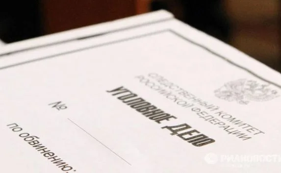 Полицейский отказался принять заявление об исчезновении человека 