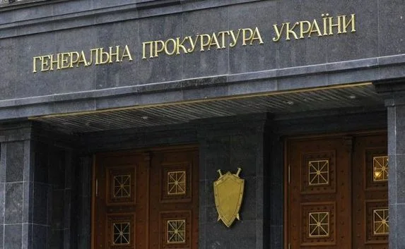Киев разыскивает замглавкома ВМФ РФ и начальника береговых войск ЧФ