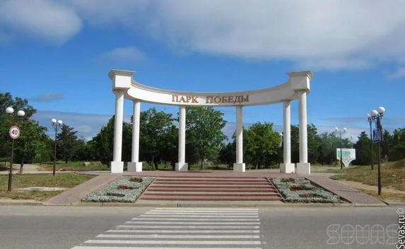 Власти Севастополя занялись благоустройством городских парков