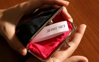 В Севастополе «кредитор» ограбил «заёмщика»