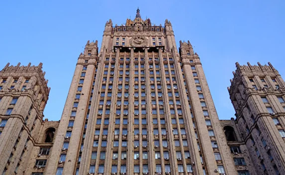Взломан официальный сайт МИД России