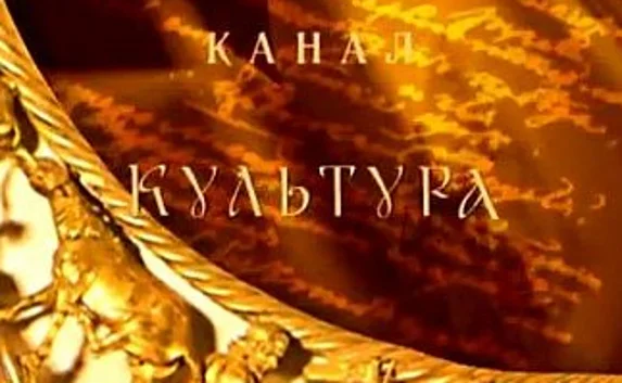 Телеканал «Культура» снимает цикл передач о Феодосии и Керчи