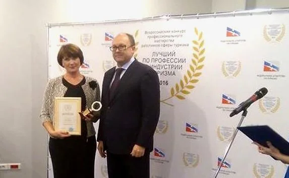 Крымчанка стала одной из лучших среди российских экскурсоводов