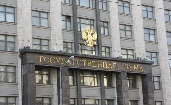 В Госдуме создан подкомитет по Крыму и Севастополю