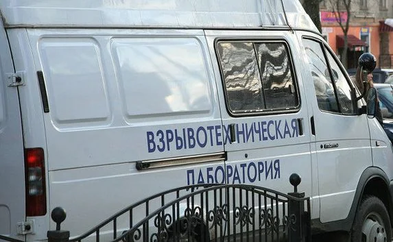 Торговый центр в Ялте эвакуировали из-за угрозы взрыва