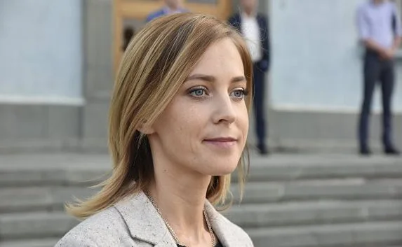 Наталью Поклонскую могут обвинить в экстремизме?