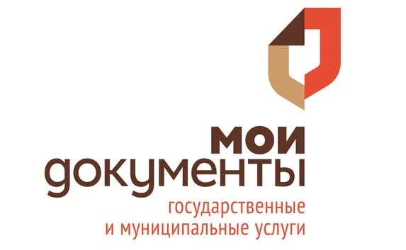 Крымский МФЦ проводит конкурс селфи «Я и «Мои документы» 