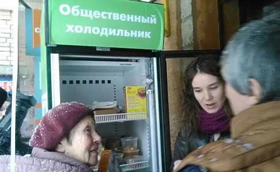 Общественный холодильник в Севастополе — нужен или нет?