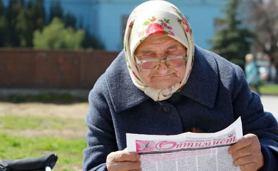 ПФР опроверг информацию о повышении пенсионного возраста