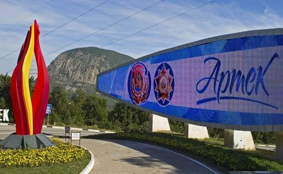 ​Около 500 юных севастопольцев отдохнут в «Артеке» следующим летом
