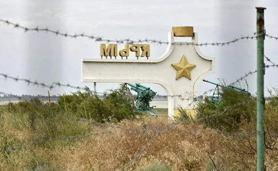Украина закрыла пункты пропуска на границе с Крымом