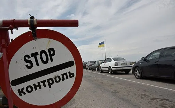 Крымские пограничники задержали в ноябре 10 украинских нарушителей