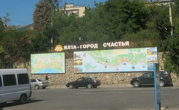 «Приколы нашего городка»: в Ялте автомобилисты сняли «сериал»