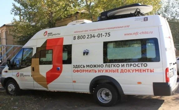 В Севастополе будет работать мобильный МФЦ