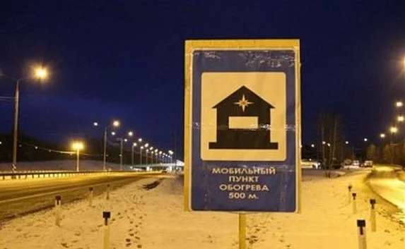 Временные пункты обогрева откроют в Севастополе (список)