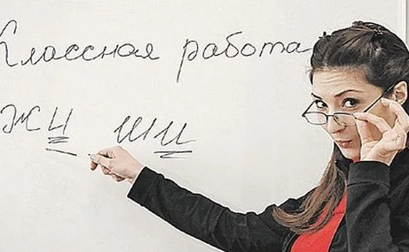 В Севастополе «переучили» преподавателей украинского языка