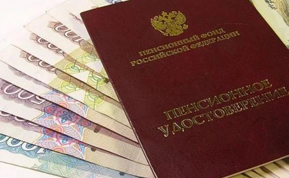 Пенсионный возраст госслужащих с 2017 года будет увеличиваться