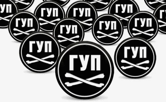 «Уйдут за бесценок»: прокуратура Севастополя о приватизации ГУПов 