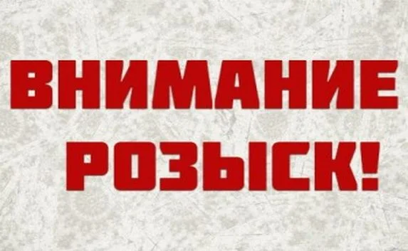 ​В Крыму пропал 10-летний мальчик
