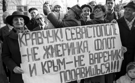 День верности воинской присяге предложили установить в России