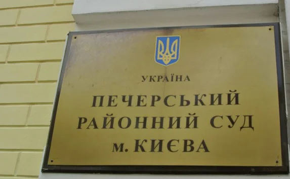 Киевский суд разрешил задержать Януковича по «церковному делу»