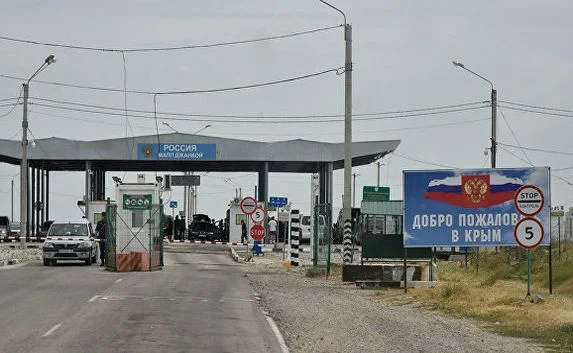 На границе задержаны украинцы с поддельными печатями в паспортах