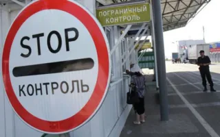 Украинские пограничники пускают в Крым по талонам