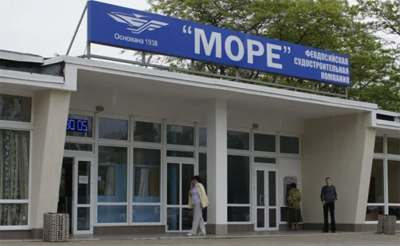 Завод «Море» начал строительство судна на воздушной подушке