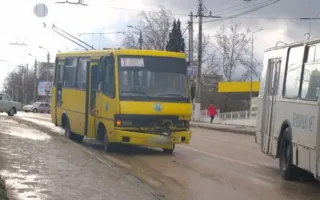 «Волга» столкнулась с пассажирским автобусом: пострадали пятеро