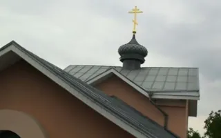 Дом с частным православным храмом выставили на продажу в Крыму