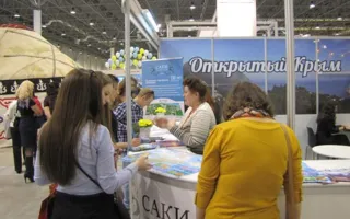 Туристический потенциал Крыма представят в 13 регионах России