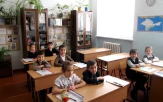 В минувшем году в Крыму отремонтировали 125 школ 