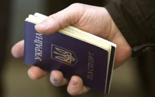 Ещё один украинец не смог пересечь границу по липовым документам