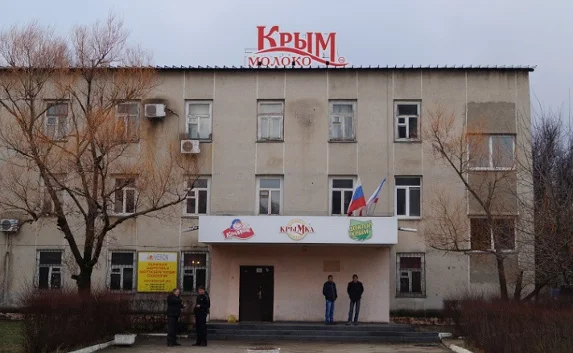 «Крыммолоко» умерло. Да здравствуют «кубанские»?