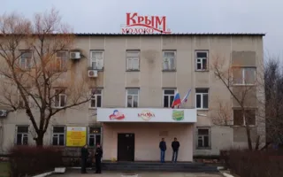 «Крыммолоко» умерло. Да здравствуют «кубанские»?