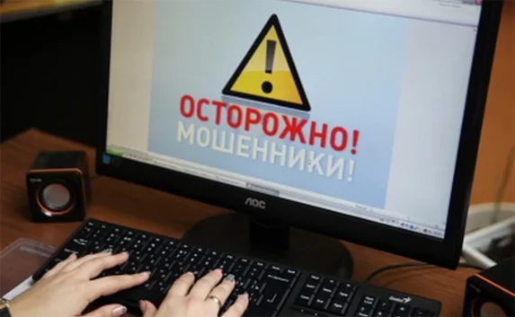 Мошенники «разводят» севастопольцев через Skype 