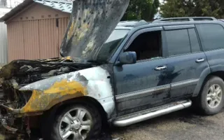 Установлена причина пожара в Toyota Land Cruiser — поджог